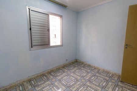 Apartamento para alugar com 57m², 2 quartos e 1 vaga Apartamento para alugar com 57m², 2 quartos e 1 vagaQuarto 2