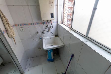 Apartamento para alugar com 57m², 2 quartos e 1 vaga Apartamento para alugar com 57m², 2 quartos e 1 vagaÁrea de Serviço