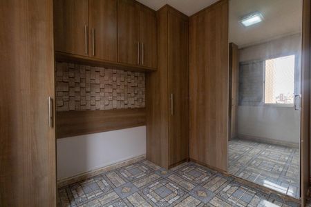 Apartamento para alugar com 57m², 2 quartos e 1 vaga Apartamento para alugar com 57m², 2 quartos e 1 vagaQuarto 1