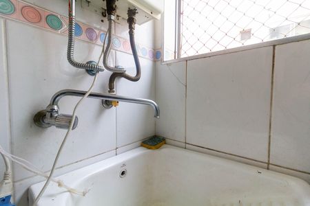 Apartamento para alugar com 57m², 2 quartos e 1 vaga Apartamento para alugar com 57m², 2 quartos e 1 vagaÁrea de Serviço