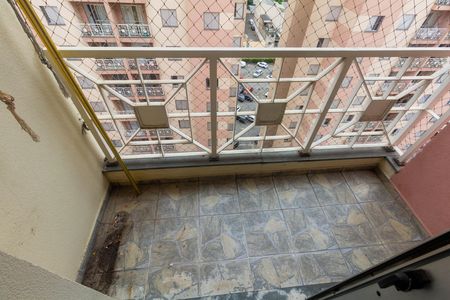 Apartamento para alugar com 57m², 2 quartos e 1 vaga Apartamento para alugar com 57m², 2 quartos e 1 vagaVaranda da Sala
