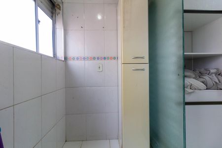 Apartamento para alugar com 57m², 2 quartos e 1 vaga Apartamento para alugar com 57m², 2 quartos e 1 vagaÁrea de Serviço
