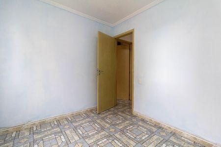 Apartamento para alugar com 57m², 2 quartos e 1 vaga Apartamento para alugar com 57m², 2 quartos e 1 vagaQuarto 2