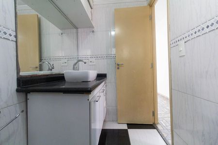 Apartamento para alugar com 57m², 2 quartos e 1 vaga Apartamento para alugar com 57m², 2 quartos e 1 vagaBanheiro Social