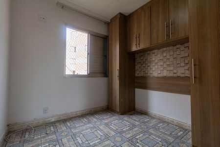 Apartamento para alugar com 57m², 2 quartos e 1 vaga Apartamento para alugar com 57m², 2 quartos e 1 vagaQuarto 1