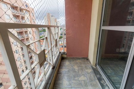 Apartamento para alugar com 57m², 2 quartos e 1 vaga Apartamento para alugar com 57m², 2 quartos e 1 vagaVaranda da Sala