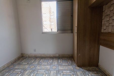 Apartamento para alugar com 57m², 2 quartos e 1 vaga Apartamento para alugar com 57m², 2 quartos e 1 vagaQuarto 1