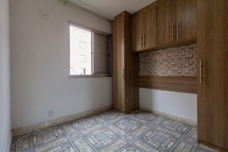 Apartamento para alugar com 57m², 2 quartos e 1 vaga Apartamento para alugar com 57m², 2 quartos e 1 vagaQuarto 1