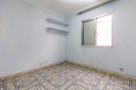 Apartamento para alugar com 57m², 2 quartos e 1 vaga Apartamento para alugar com 57m², 2 quartos e 1 vagaQuarto 2