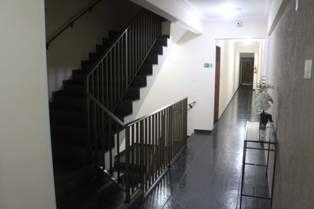 Apartamento à venda com 85m², 2 quartos e 1 vagaÁrea comum