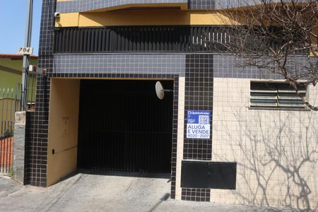 Apartamento à venda com 85m², 2 quartos e 1 vagaPlaquinha