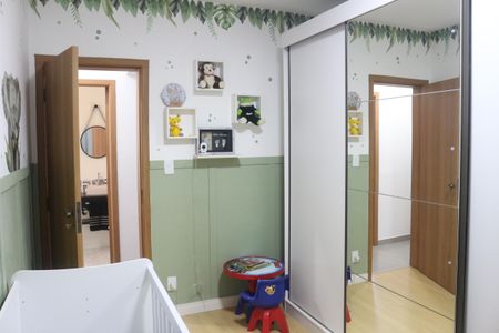 Apartamento à venda com 85m², 2 quartos e 1 vagaQuarto 1