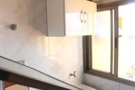 Apartamento à venda com 85m², 2 quartos e 1 vagaÁrea de Serviço