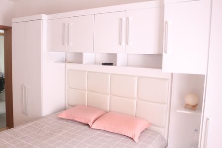 Apartamento à venda com 85m², 2 quartos e 1 vagaSuíte 2
