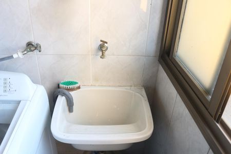 Apartamento à venda com 85m², 2 quartos e 1 vagaÁrea de Serviço