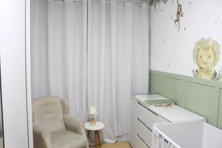 Apartamento à venda com 85m², 2 quartos e 1 vagaQuarto 1