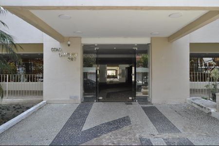 Apartamento à venda com 70m², 3 quartos e 1 vagaFachada