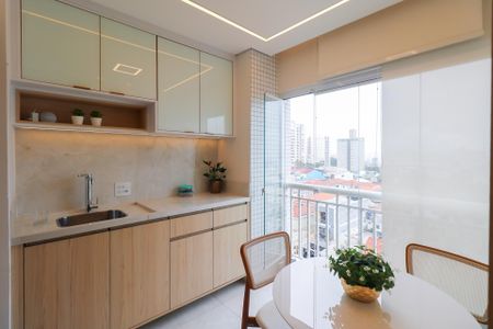 Apartamento à venda com 67m², 2 quartos e 2 vagas Apartamento à venda com 67m², 2 quartos e 2 vagasVaranda Gourmet