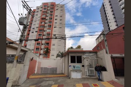 Apartamento à venda com 67m², 2 quartos e 2 vagas Apartamento à venda com 67m², 2 quartos e 2 vagasFachada