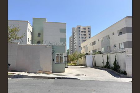 Apartamento para alugar com 47m², 2 quartos e 1 vagaFachada e portaria