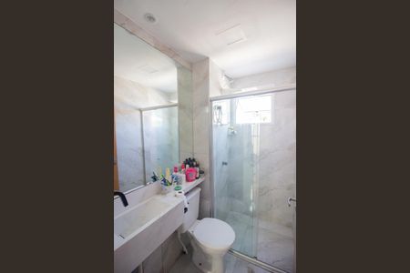 Apartamento para alugar com 47m², 2 quartos e 1 vagaBanheiro Social