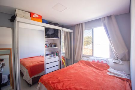 Apartamento para alugar com 47m², 2 quartos e 1 vagaQuarto 1