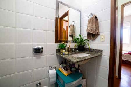 Apartamento à venda com 80m², 2 quartos e 1 vaga Apartamento à venda com 80m², 2 quartos e 1 vagaBanheiro Social