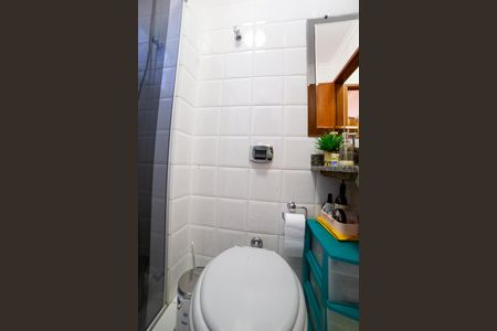 Apartamento à venda com 80m², 2 quartos e 1 vaga Apartamento à venda com 80m², 2 quartos e 1 vagaBanheiro Social
