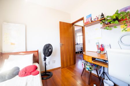 Apartamento à venda com 80m², 2 quartos e 1 vaga Apartamento à venda com 80m², 2 quartos e 1 vagaQuarto 1