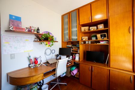 Apartamento à venda com 80m², 2 quartos e 1 vaga Apartamento à venda com 80m², 2 quartos e 1 vagaQuarto 1