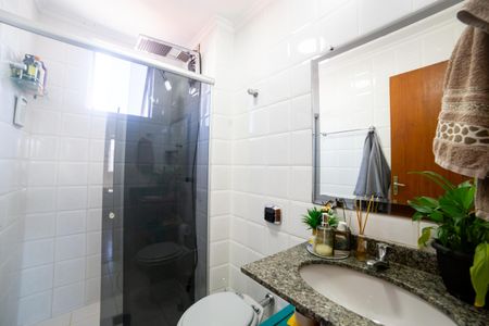 Apartamento à venda com 80m², 2 quartos e 1 vaga Apartamento à venda com 80m², 2 quartos e 1 vagaBanheiro Social