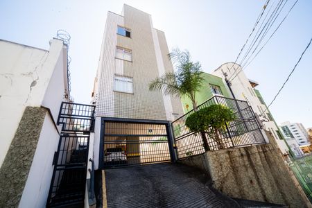 Apartamento à venda com 80m², 2 quartos e 1 vaga Apartamento à venda com 80m², 2 quartos e 1 vagaFachada