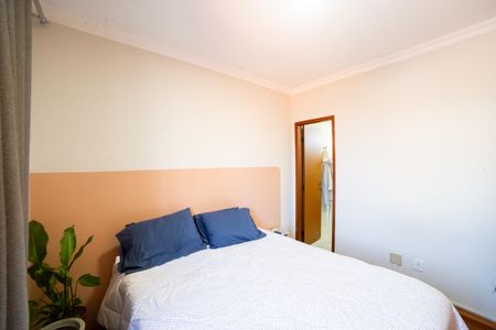 Apartamento à venda com 80m², 2 quartos e 1 vaga Apartamento à venda com 80m², 2 quartos e 1 vagaSuíte