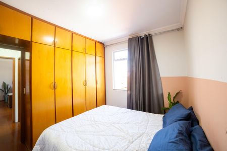 Apartamento à venda com 80m², 2 quartos e 1 vaga Apartamento à venda com 80m², 2 quartos e 1 vagaSuíte