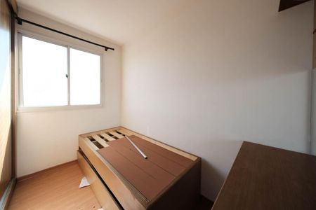 Apartamento para alugar com 41m², 2 quartos e sem vagaQuarto 1