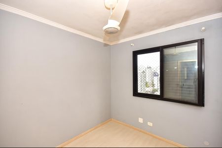 Apartamento à venda com 71m², 3 quartos e 2 vagasSuíte