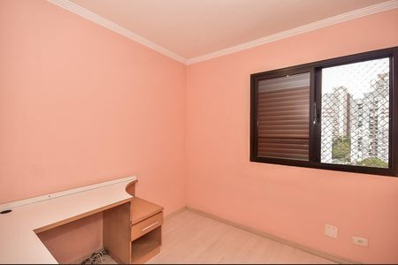 Apartamento à venda com 71m², 3 quartos e 2 vagasQuarto 1