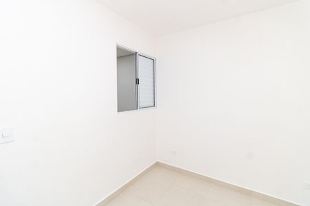 Apartamento para alugar com 50m², 2 quartos e sem vagaQuarto 2