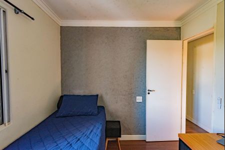 Apartamento à venda com 72m², 3 quartos e 1 vaga Apartamento à venda com 72m², 3 quartos e 1 vagaQuarto 1