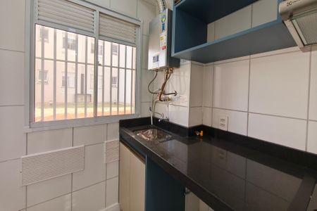 Apartamento à venda com 43m², 1 quarto e 1 vaga Apartamento à venda com 43m², 1 quarto e 1 vagaÁrea de Serviço