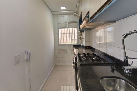 Apartamento à venda com 43m², 1 quarto e 1 vaga Apartamento à venda com 43m², 1 quarto e 1 vagaCozinha
