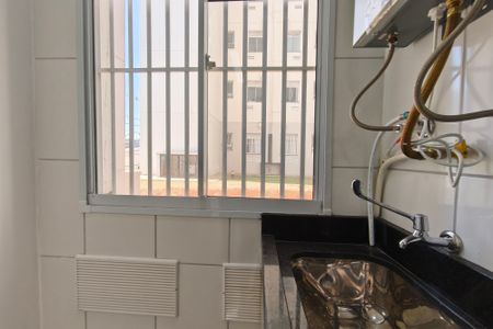 Apartamento à venda com 43m², 1 quarto e 1 vaga Apartamento à venda com 43m², 1 quarto e 1 vagaÁrea de Serviço