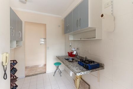 Apartamento para alugar com 47m², 2 quartos e 1 vaga Apartamento para alugar com 47m², 2 quartos e 1 vagaCozinha