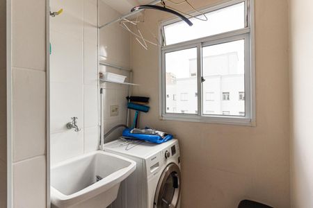 Apartamento para alugar com 47m², 2 quartos e 1 vaga Apartamento para alugar com 47m², 2 quartos e 1 vagaÁrea de Serviço