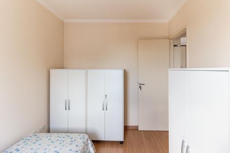 Apartamento para alugar com 47m², 2 quartos e 1 vaga Apartamento para alugar com 47m², 2 quartos e 1 vagaQuarto 1