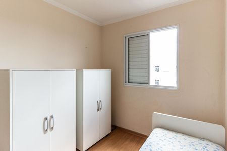 Quarto 1 de apartamento à venda com 2 quartos, 47m² em Luz, São Paulo