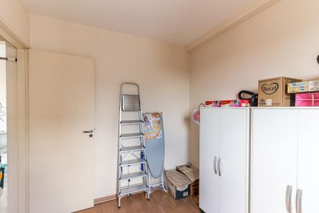 Apartamento para alugar com 47m², 2 quartos e 1 vaga Apartamento para alugar com 47m², 2 quartos e 1 vagaQuarto 2