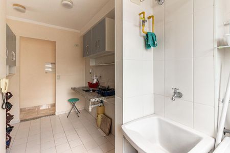 Apartamento para alugar com 47m², 2 quartos e 1 vaga Apartamento para alugar com 47m², 2 quartos e 1 vagaÁrea de Serviço