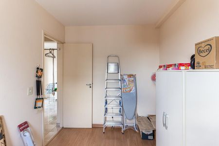 Apartamento para alugar com 47m², 2 quartos e 1 vaga Apartamento para alugar com 47m², 2 quartos e 1 vagaQuarto 2