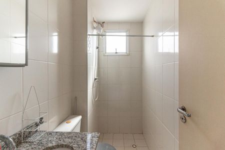 Apartamento para alugar com 47m², 2 quartos e 1 vaga Apartamento para alugar com 47m², 2 quartos e 1 vagaBanheiro